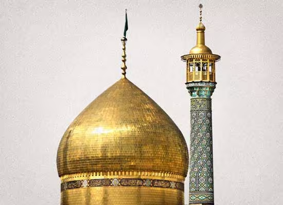 حضرت فاطمه معصومه سلام الله علیها