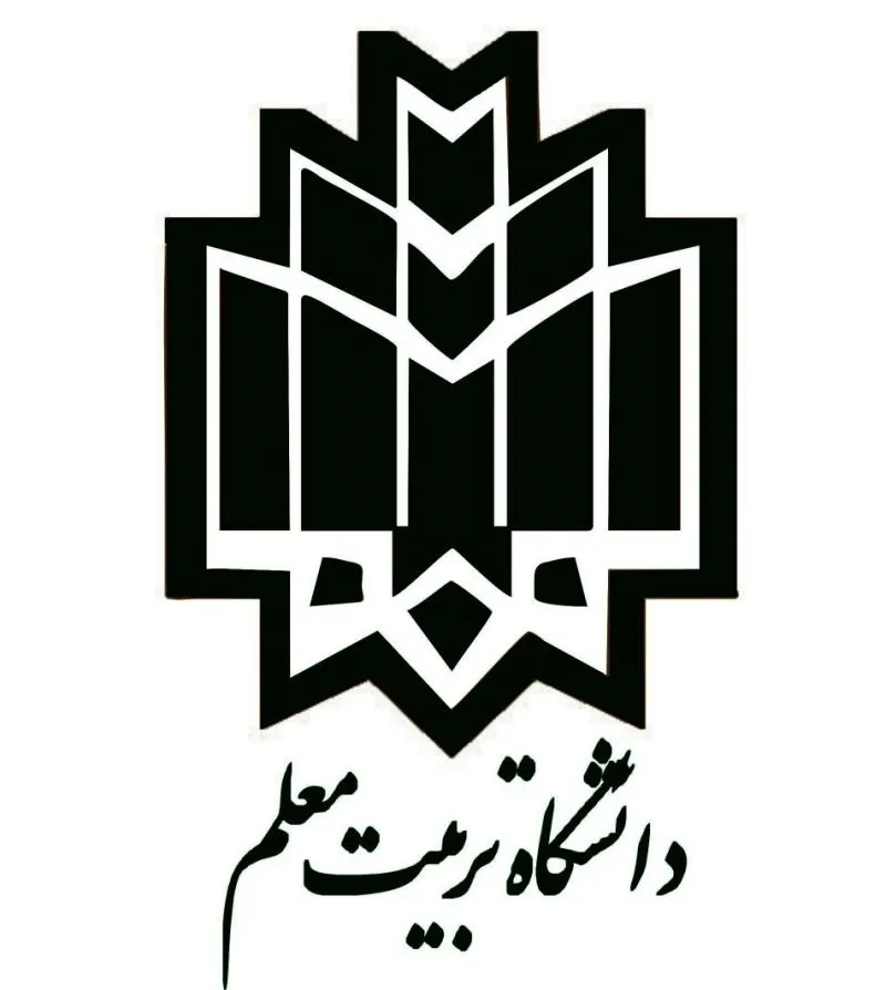 تأسیس دانشگاه تربیت معلم,گنجینه تصاویر ضیاءالصالحین