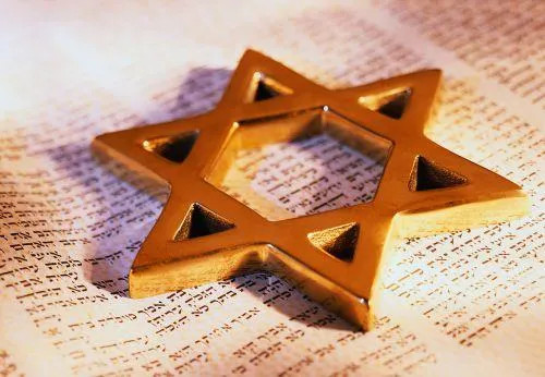 صهیونیسم,اسرائیل
