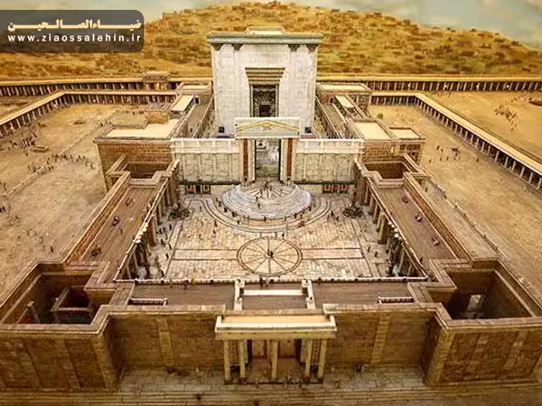 یهودیت