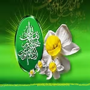 چگونه سرباز امام زمان بشویم؟