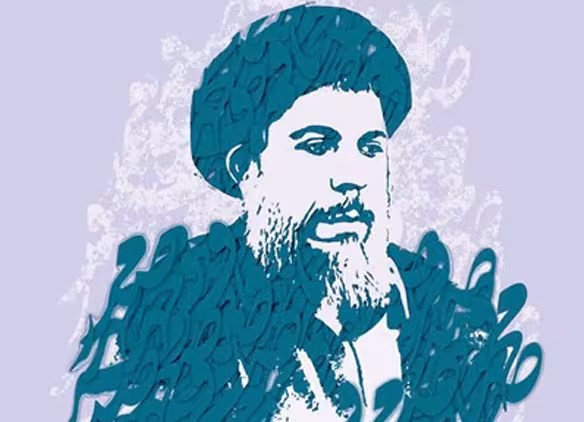 آیت الله سیدمحمد باقر صدر: شهید رابع و اسوه جهاد و اجتهاد