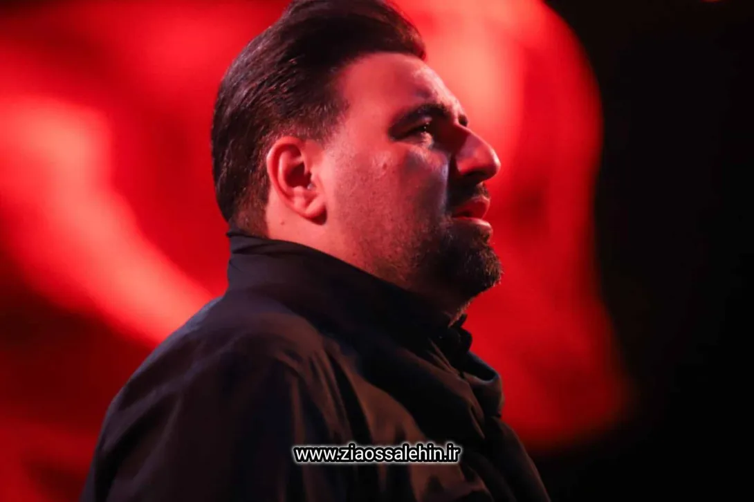 نماهنگ «پژواک آه» با نوای امیر کرمانشاهی 